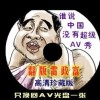 ΢汾2020